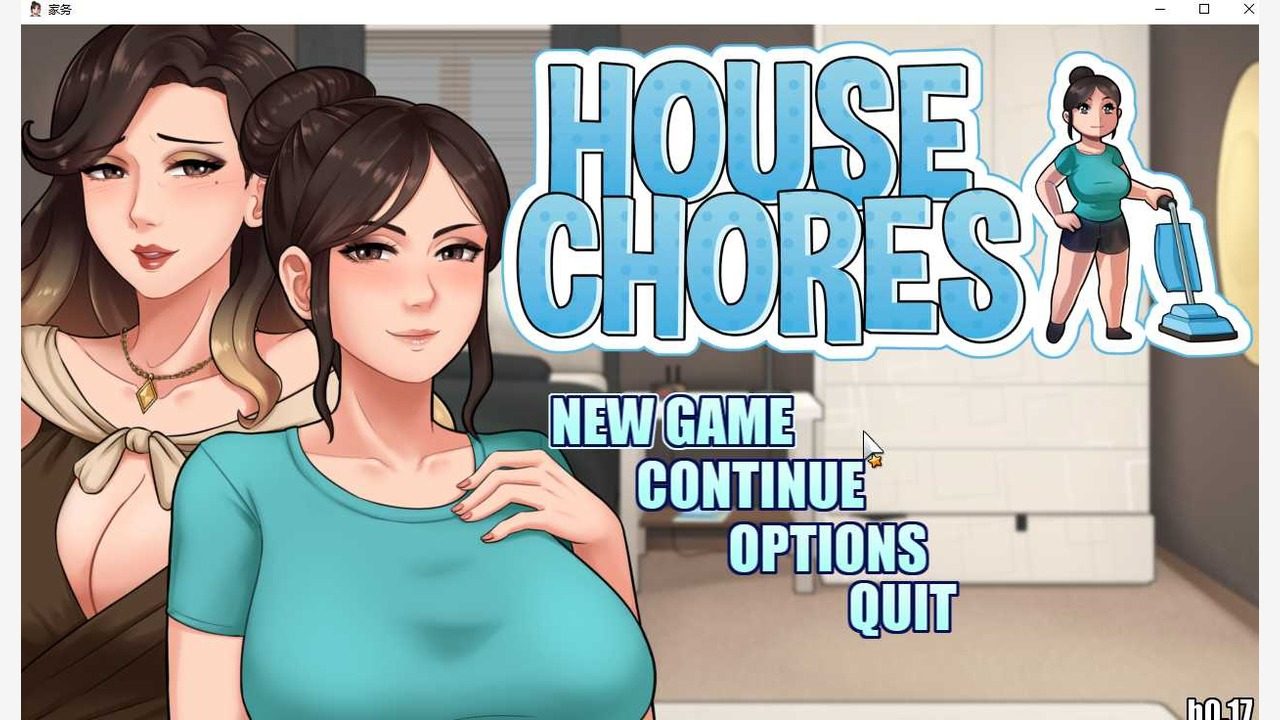 家务：HouseChores 地图探索 资料图