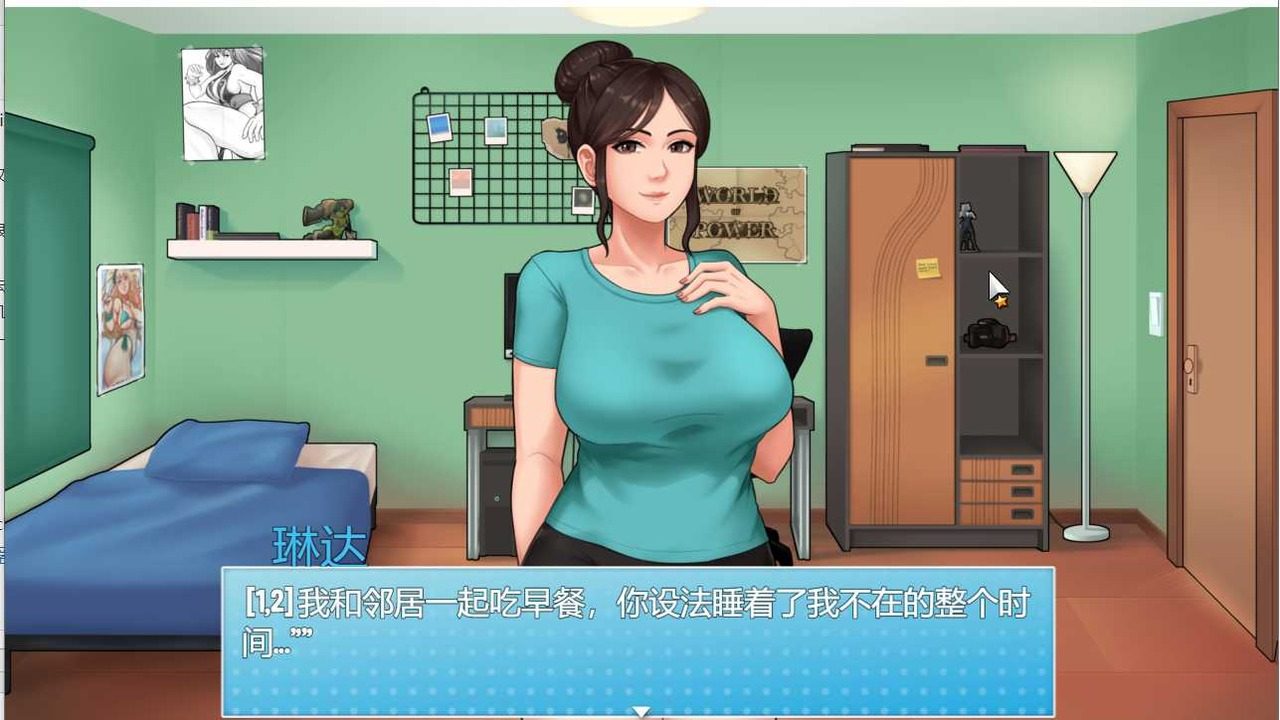 家务:HouseChores 章节事件 实机截图 5